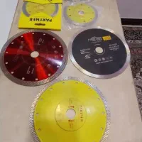 صفحه پر سلان بر اصلی درجه 1