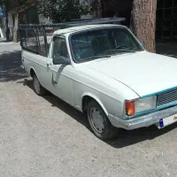 وانت مدل 85 بیرنگ