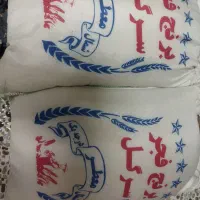 برنج ایرانی|خوردنی و آشامیدنی|یزد, |دیوار