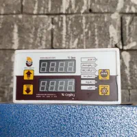 دستگاه 1850 عددی دماوند|لوازم جانبی حیوانات|بابل, |دیوار