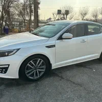 ۲۰۱۴ بیرنگ فول شرکتی