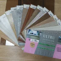 کفپوشpvc  لمینت دیوارپوش کاغذدیواری کناف نقاشی