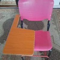 صندلی دانش آموزی