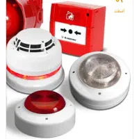 خدمات اتش نشانی|خدمات پیشه و مهارت|فردیس, شهرک شهید حسینی|دیوار