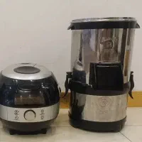 پلوپز چهار کاره .سبزی خردکن