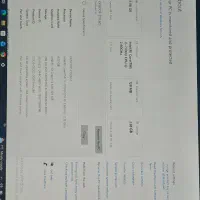 فروش لپ تاپ لمسی|رایانه همراه|اردبیل, |دیوار