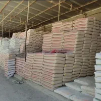 سیمان .مصالح ساختمانی
