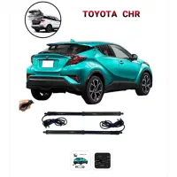 جک برقی درب صندوق عقب خودرو|قطعات یدکی و لوازم جانبی|تهران, ائمه اطهار|دیوار