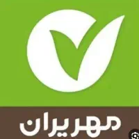 امیتاز وام بانک مهر بروجن ۲۴ ماهه