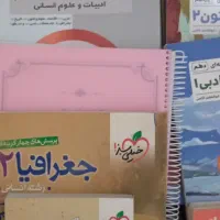 کتاب تست|کتاب و مجله آموزشی|تهران, پونک|دیوار