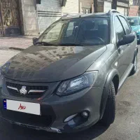 کوییک مدل 98