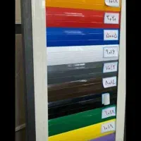 کرکره برقی وجک بازویی|خدمات پیشه و مهارت|قروه, |دیوار