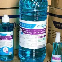 محلول ضدعفونی بر پایه الکل