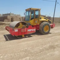غلطک هپکو موشکی