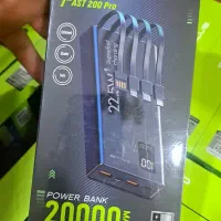 پاور بانک اورجینال کالوس