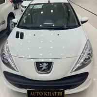 207 اقساط با چک سند بنام