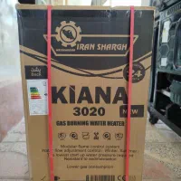 آبگرمکن دیواری ایرانشرق 3020کیانا