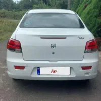 رانا پلاس ارتقا یافته tu5