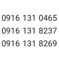 09161318269