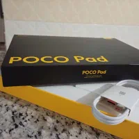 Poco pad