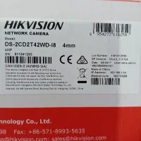 دوربین مداربسته