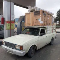 وانت تلفنی،حمل و نقل،باربری،اسباب کشی،پیکان وانت|خدمات حمل و نقل|اصفهان, آبشار|دیوار