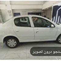 حواله رانا پلاس tu5