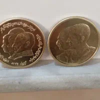 دوران پهلوی|کلکسیون سکه، تمبر، اسکناس|قم, نیروگاه|دیوار