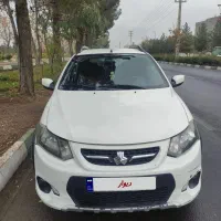 کوئیک فروشی