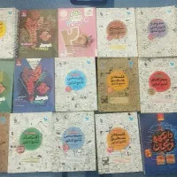 کتاب کنکوری