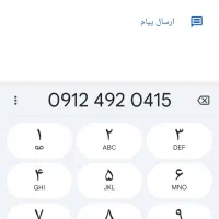 سیم کارت کد4 ...
