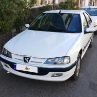 پارس سال سفارشی فول