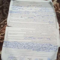 مدارک قولنامه ی زمین گم شده