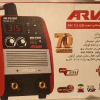 موتور جوش و اره