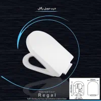 درب توالت فرنگی|لوازم سرویس بهداشتی|رشت, سعدی (تختی)|دیوار