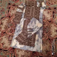 دوخت لباس|لباس|زابل, |دیوار