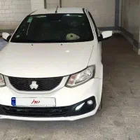 سایناsفول 85گانه مدل 1403