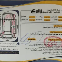 فروش۲۰۶تیپ۲|خودرو سواری و وانت|رشت, آتشگاه|دیوار