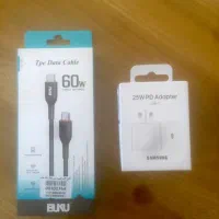 کابل و آداپتور