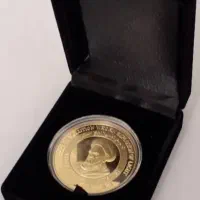 مدال بانکی برنز  یادبود امام خمینی ره
