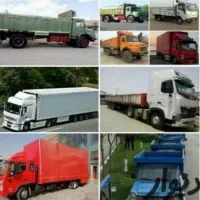 اسباب کشی عطا بار ایزد شهر