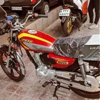 هندا لیفان 150