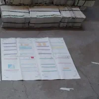 فروش روزنامه کاغذی