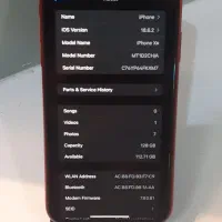 آیفون ایکس آر ۱۲۸ دو سیم|موبایل|تهران, هفت حوض|دیوار