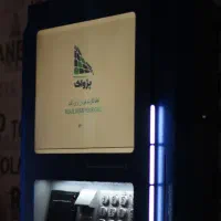 کیوسک بانکی-کشلس-ATM کشلس|فروشگاه و مغازه|تهران, بلوار کشاورز|دیوار