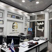 مغازه دو بحر