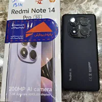 گوشی شیایومی Redmi Note 14 Pro 5G