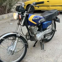 موتور هوندا
