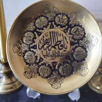بشقاب قلمزنی دیوار کوب