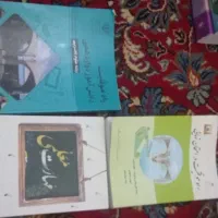 کتاب تست|لوازم التحریر|مشگین شهر, |دیوار